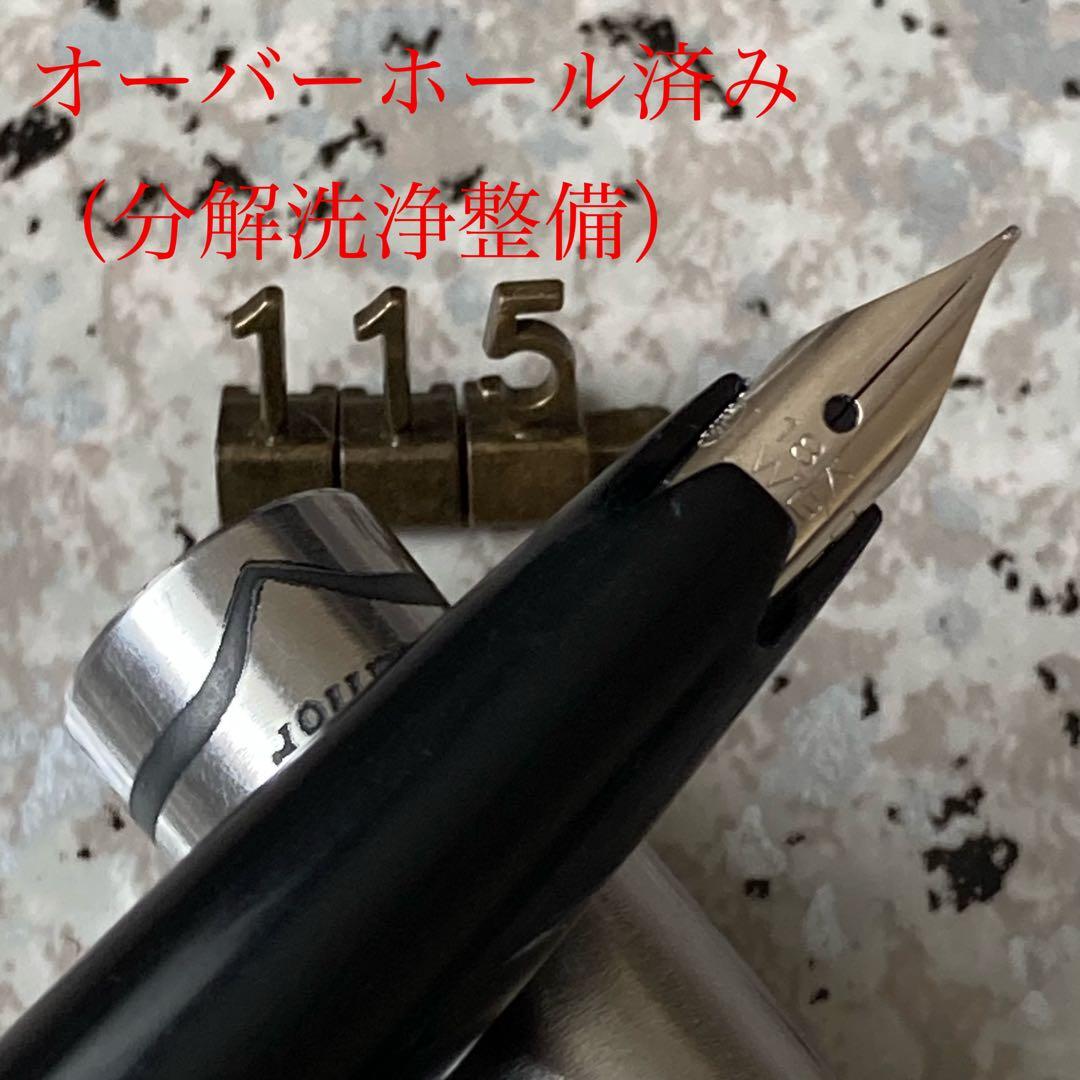 #115 オーバーホール済み 万年筆 sailor セーラー ショート18k
