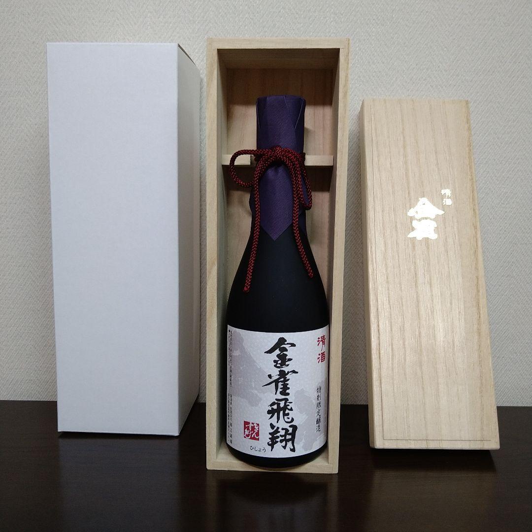 金雀『飛翔』 純米大吟醸720ml 木箱入り 外箱付