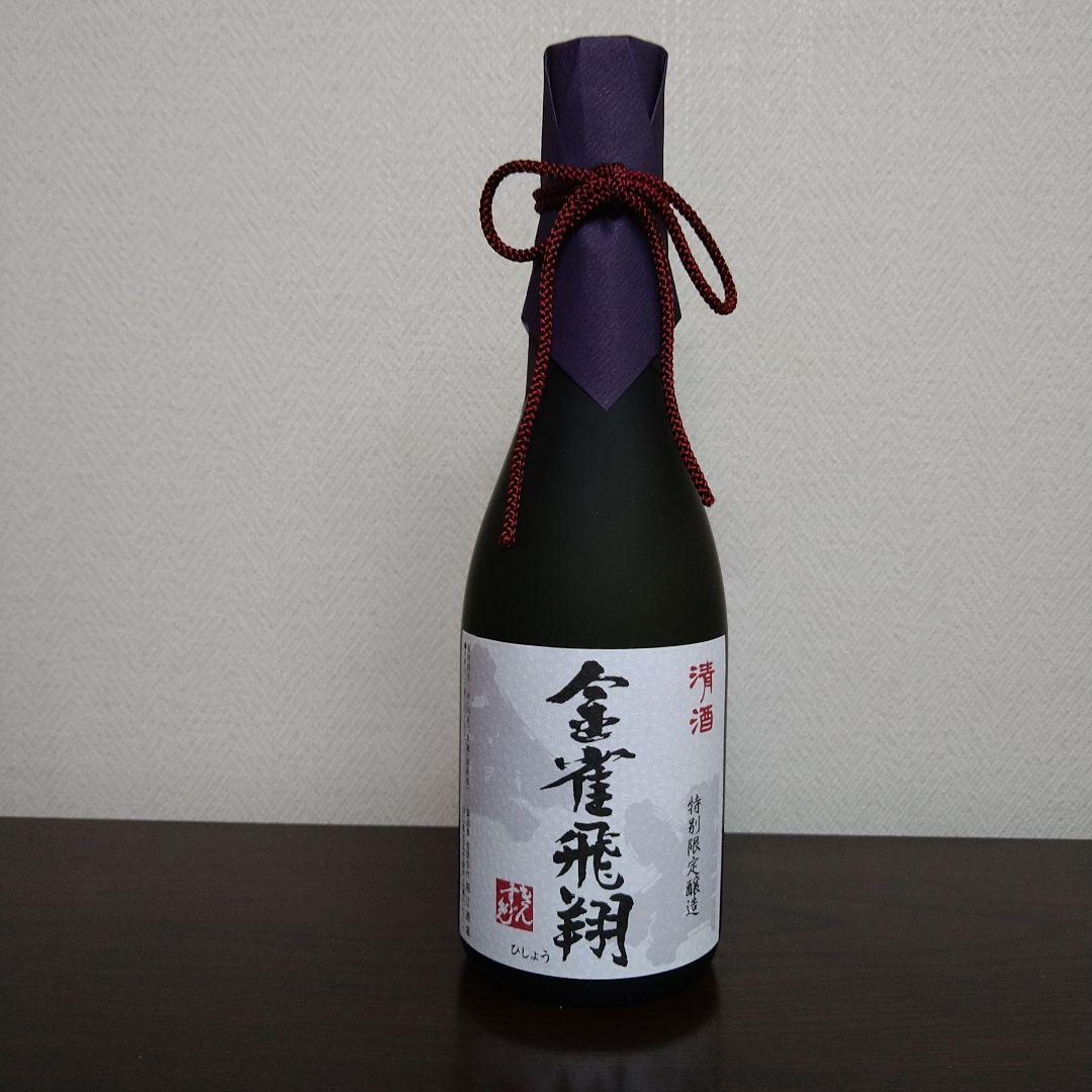 金雀『飛翔』 純米大吟醸720ml 木箱入り 外箱付