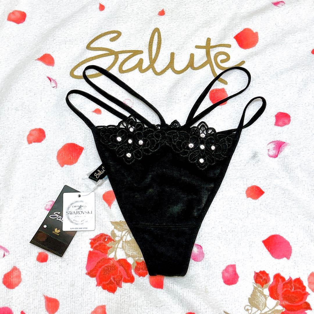 M*M様 サルートSalute97Gゼーン復刻BL E65ML 4点セット