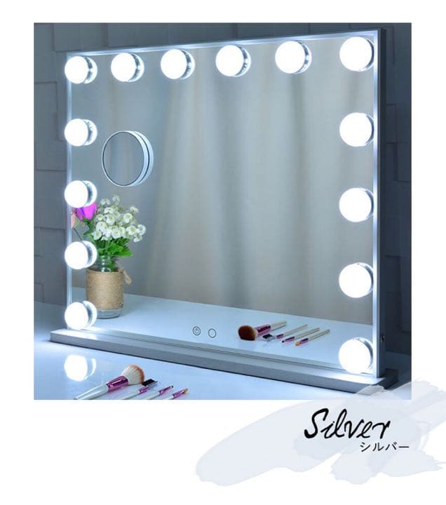 ハリウッドミラー タッチパネル 2色ライト 拡大鏡 LEDライト付き