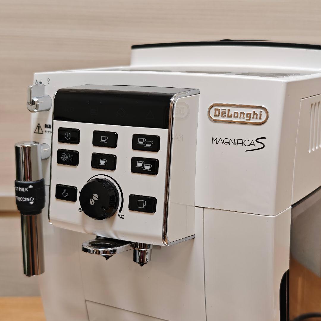 デロンギ マグニフィカS 全自動エスプレッソマシン