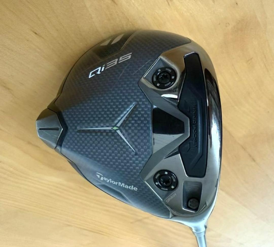 テーラーメイド Qi35 LS ドライバー S 9° 正規梱包箱にて発送