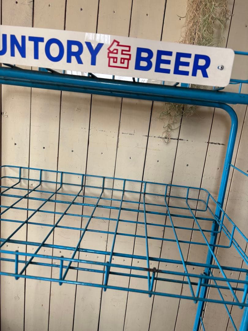 昭和レトロ サントリー　ビール　ワゴン キャスター付 店舗什器 スチールラック