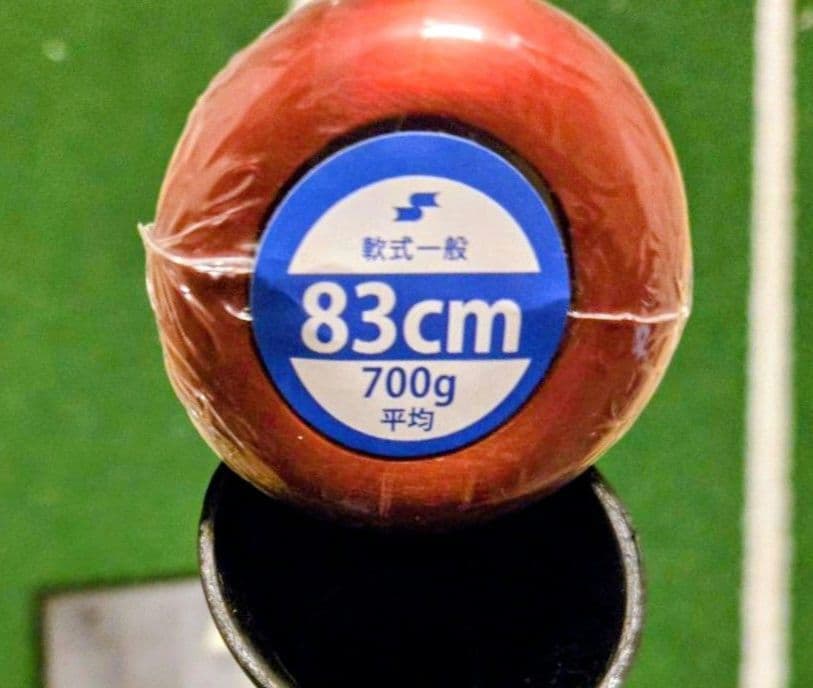 【YSK24】MM23 軟式バッ83cm／ 700g