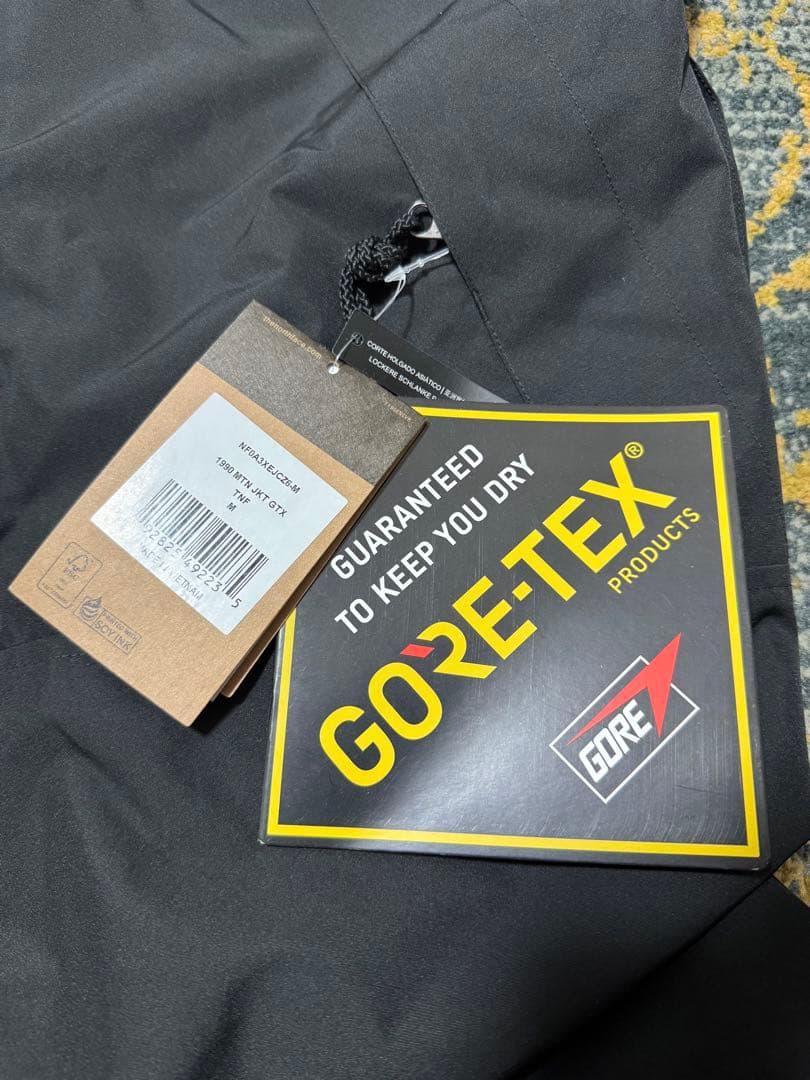 【新品】ノースフェイス 1990 マウンテンジャケット ブラック