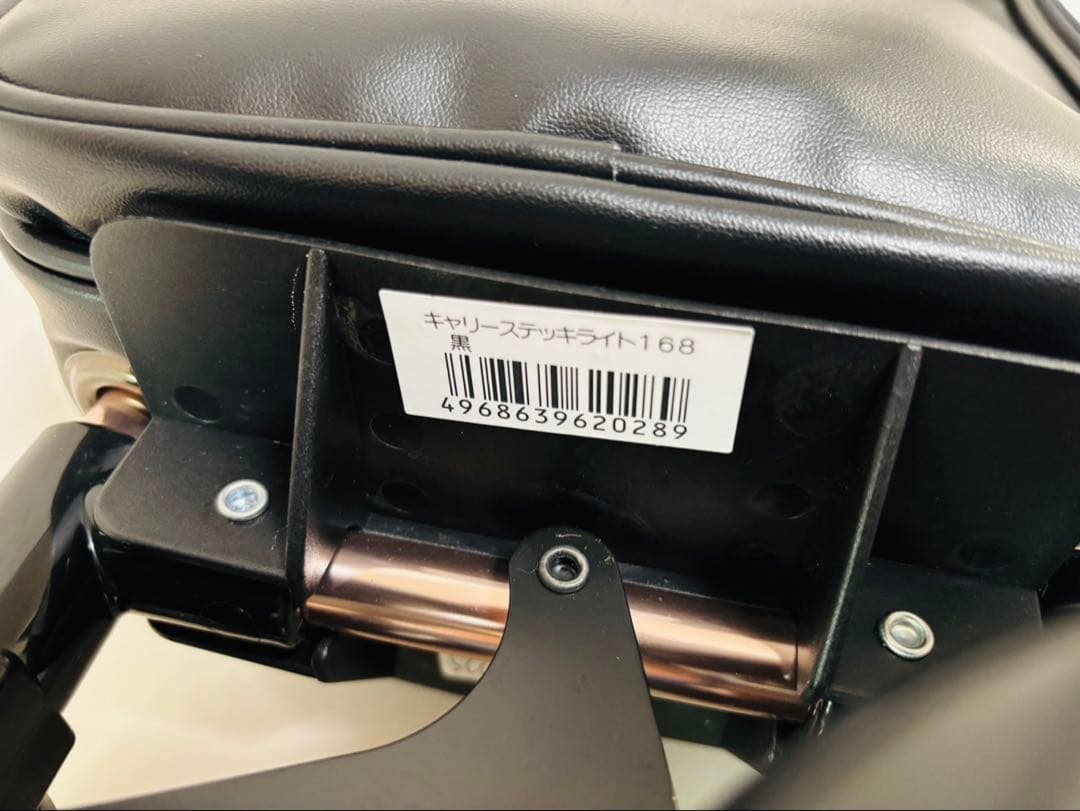 キャリーステッキ ライト 168 シルバーカー 象印ベビー ブラック