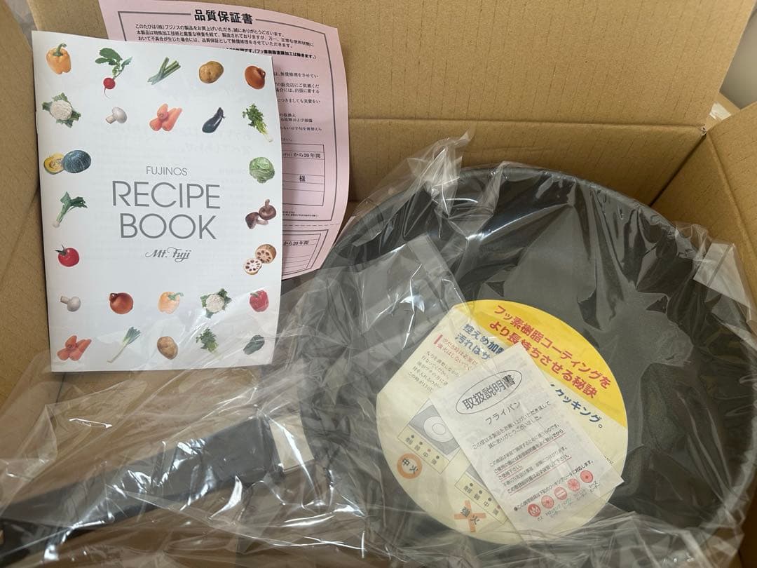 【新品未使用】三菱電機 フライパン26cm (ガス・IH両対応)