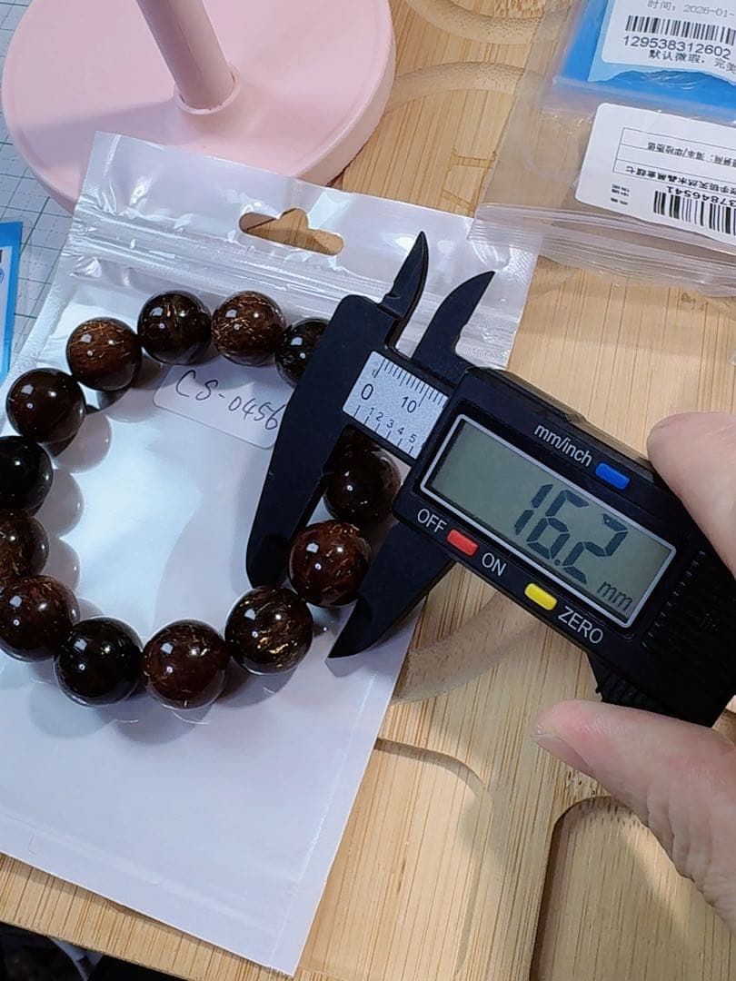 CS-0456天然無処理 本水晶保証 天然黒金超七　スーパーセブンブレスレット