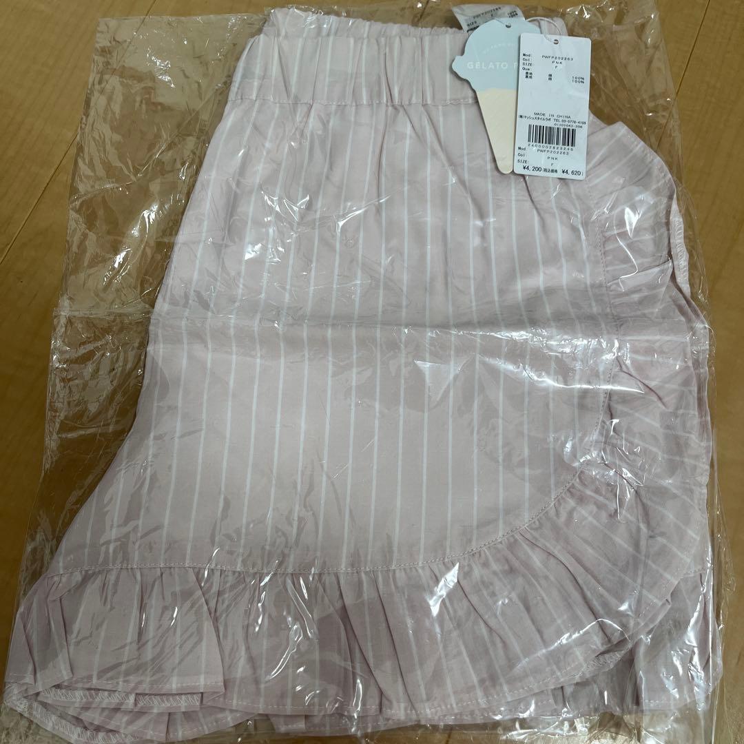 ジェラートピケ　ピンクストライプ パジャマセット