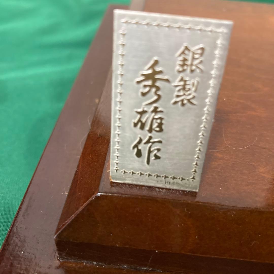 銀製刀型置物 木製スタンド付き