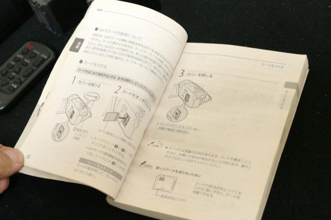 Canon フルHD対応デジタルビデオカメラ　iVIS HF S21（中古）