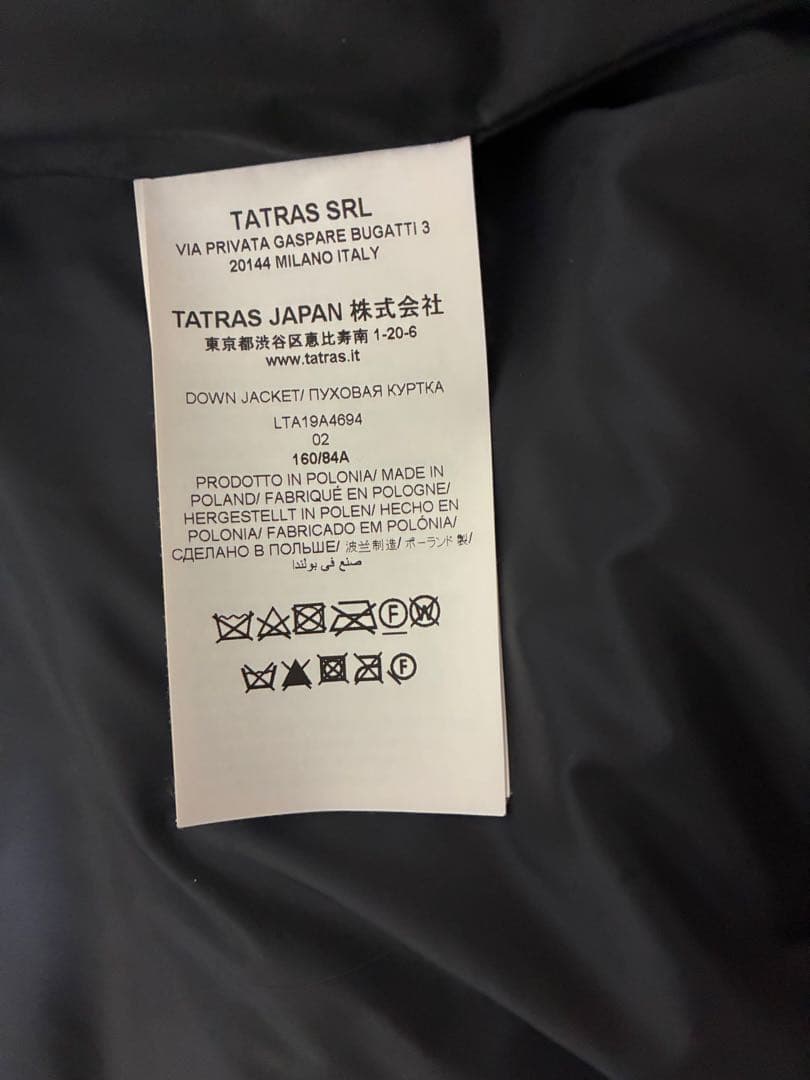 美品　TATRAS ポリテアマ ブラック　02 サイズ