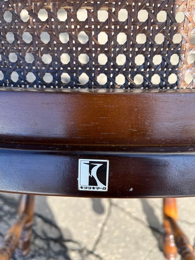 a*o様 飛騨産業　キツツキマーク　椅子　アンティーク