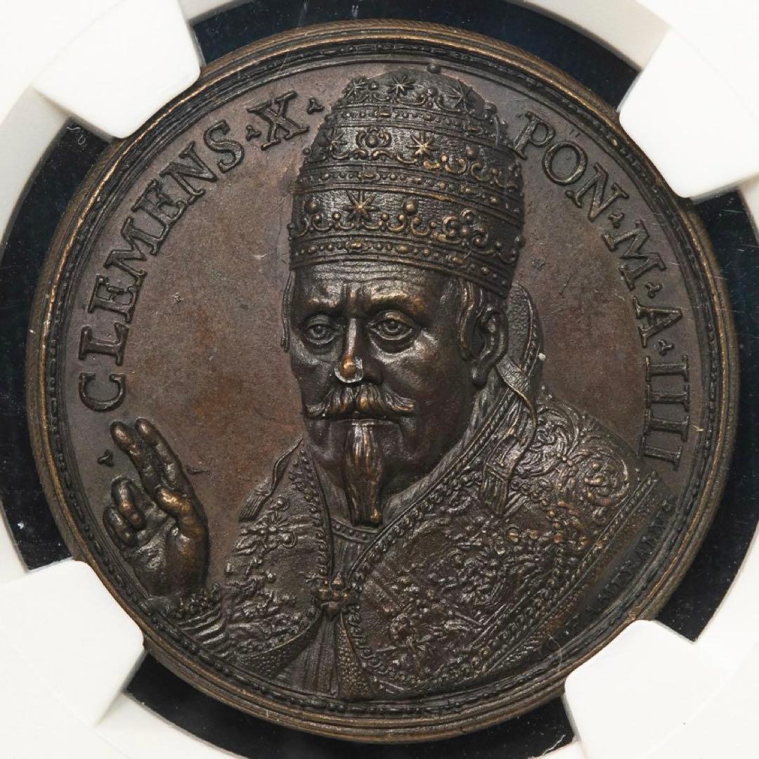 1673年 教皇クレメンス10世　ヴァチカン　ブロンズメダル