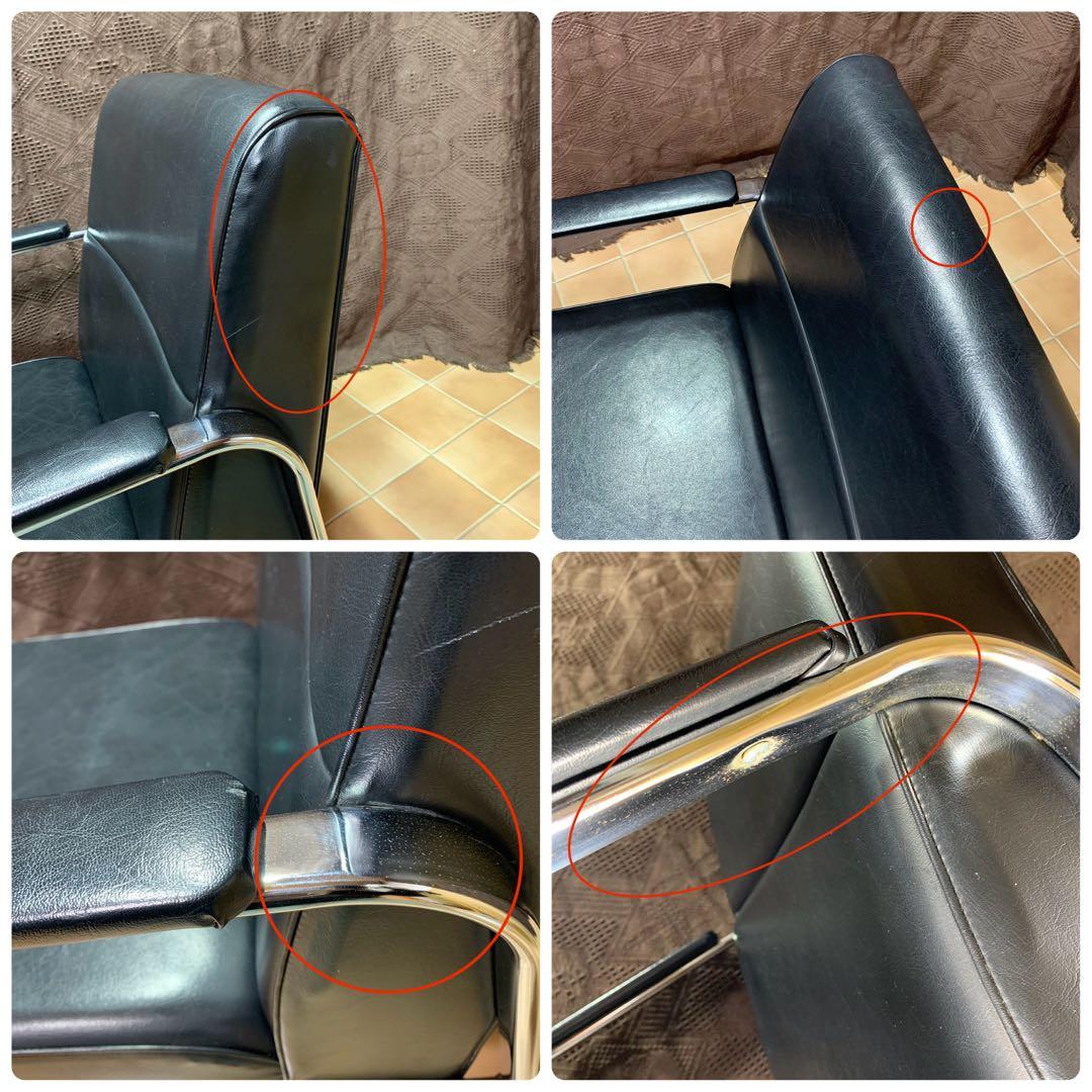 【美品】イージーチェア アームチェア ミッドセンチュリー インダストリアル