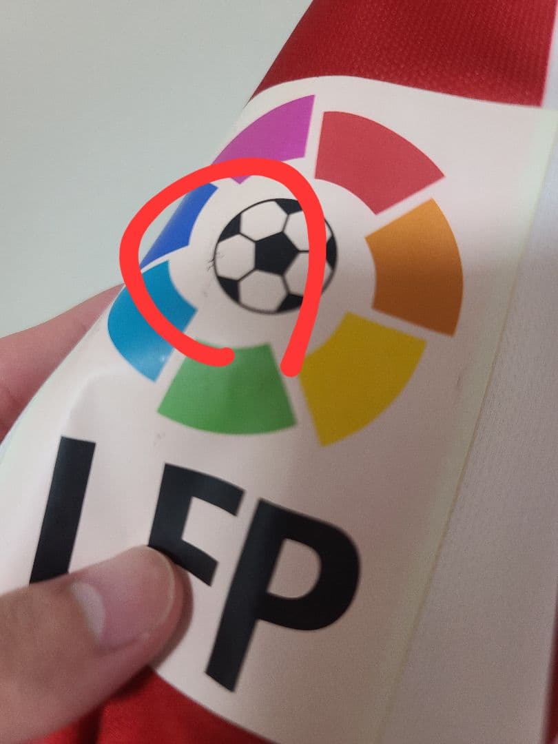 14-15 アトレティコ・マドリード 選手用 長袖 トーレス ユニフォーム