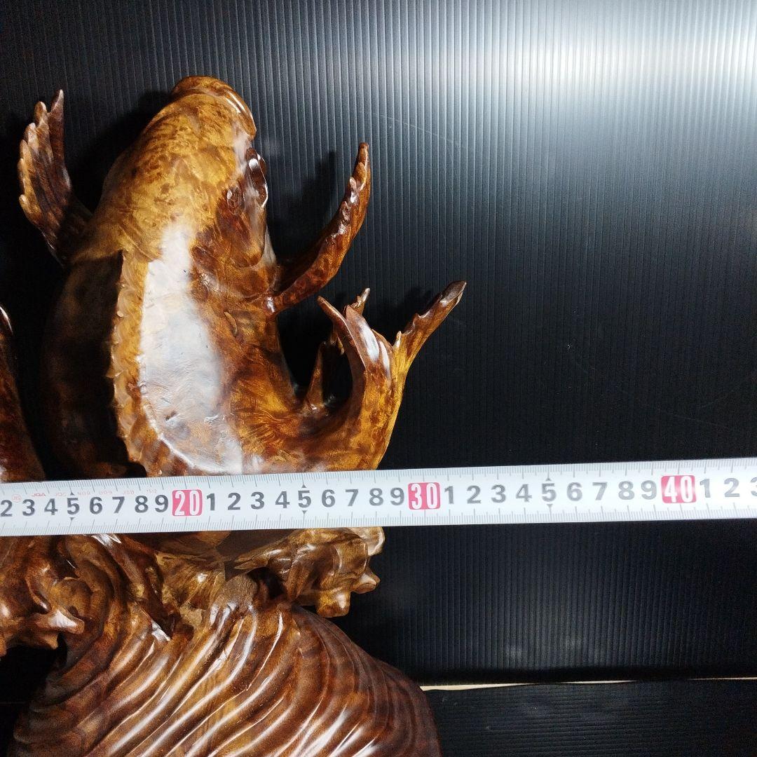 【唐木】花梨 ？鯉 置物 高さ約42.0㎝ 幅約40.0㎝ カリン材 オブジェ
