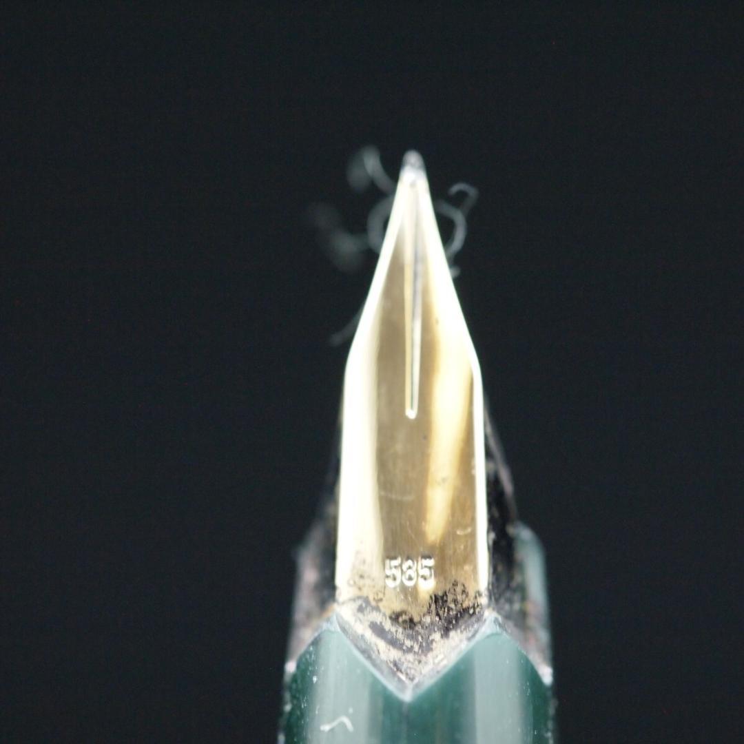 モンブラン 万年筆 ペン先 585刻印 14K グリーン ゴールド 筆記未確認