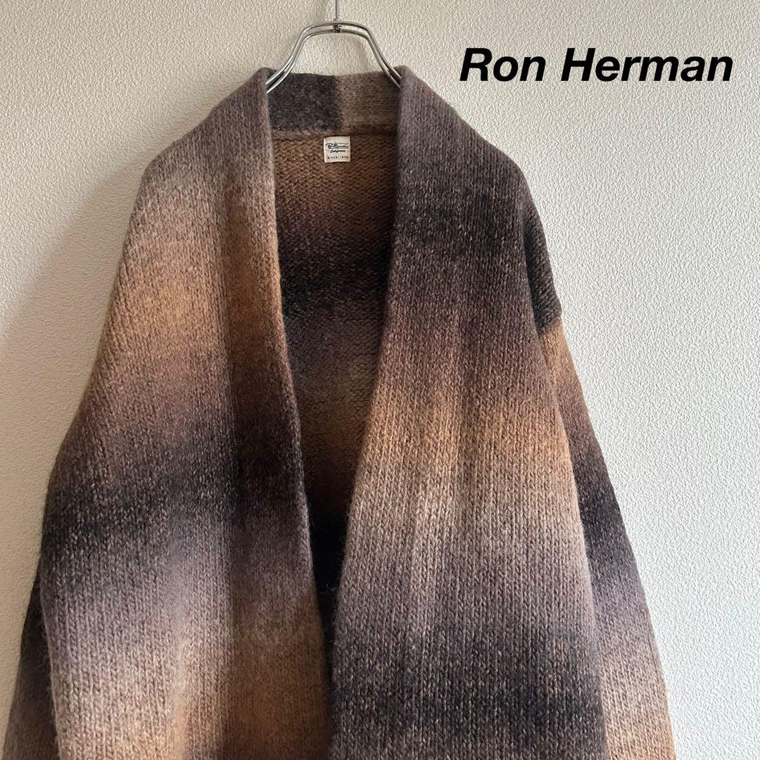 Ron Herman ロンハーマン カーディガン グラデーション 厚手
