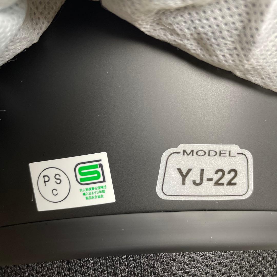 YAMAHAZENITH YJ.22 ジェットヘルメット マットブラック