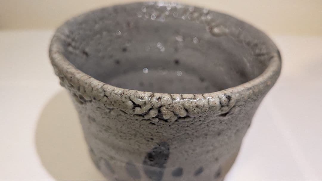 『丸田宗彦』絵唐津　火入　内田皿屋窯　茶道具　共箱　茶会茶席煙草盆