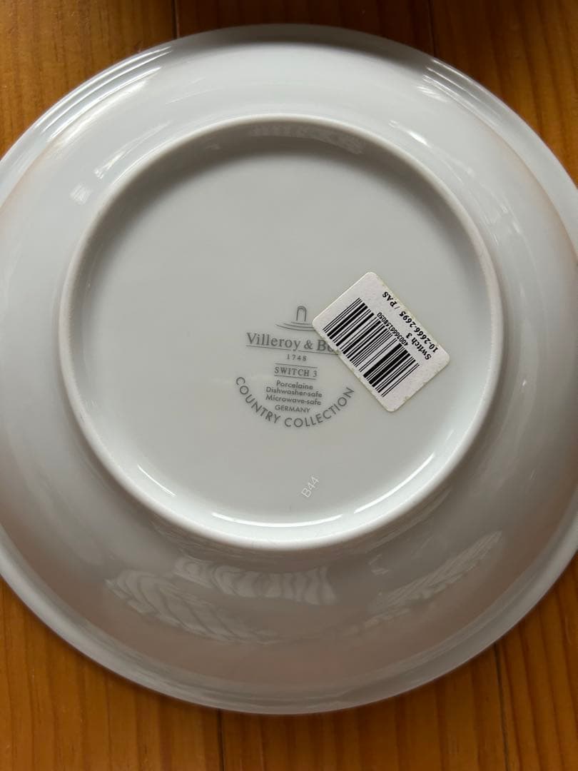 ちこ　Villeroy＆Boch パスタボウル　23cm 4枚セット