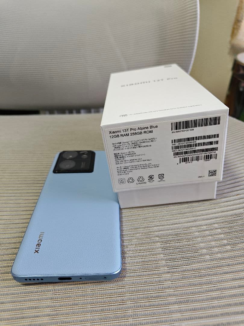 Xiaomi　13T Pro