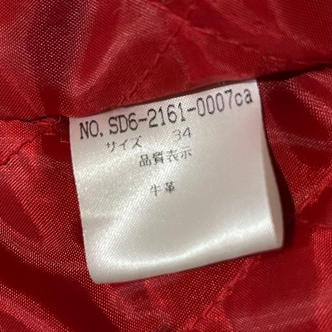 セクシーダイナマイトロンドン ライダースジャケット 牛革　本革ジャケット