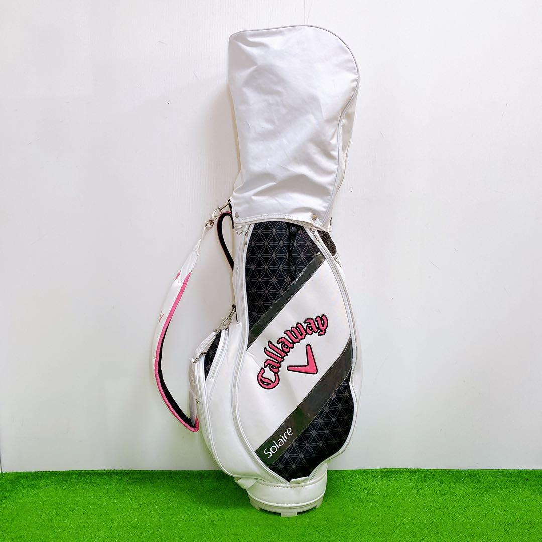 キャロウェイ ソレイユ レディースクラブセット 8本 現行バッグ付き 少し訳有り