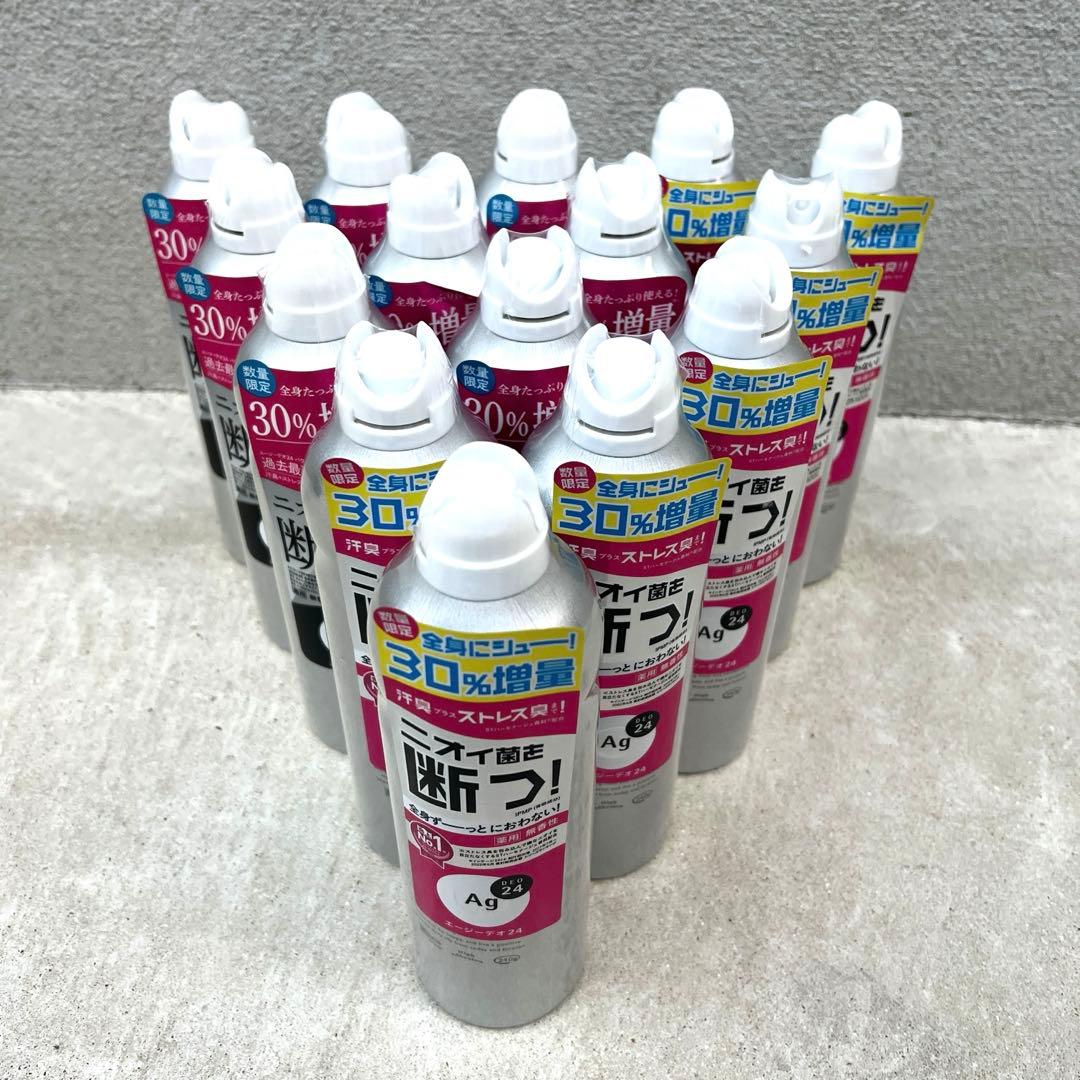 エージーデオ24 デオドラントスプレー　無香性　240g × 7本