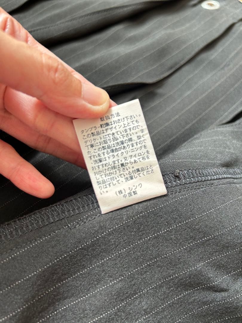 h.NAOTO ゴスロリ 黒アシンメトリー巻きスカートフリーサイズ