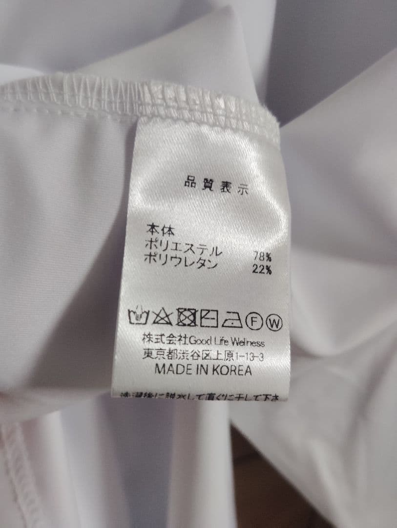 Bellmore ホワイト ポロシャツ XXL ベルモア