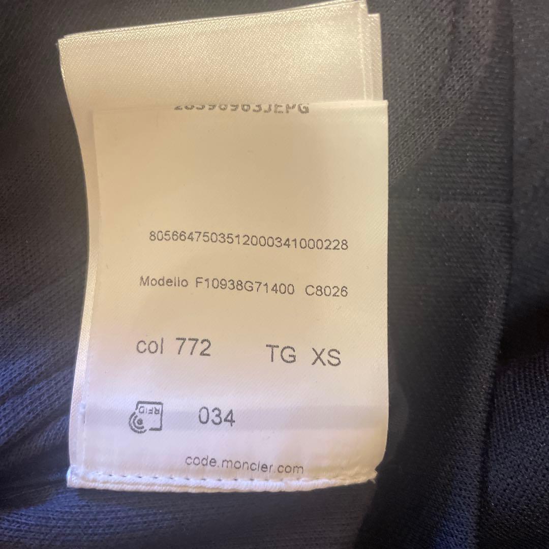 モンクレール　ネイビー　ジャージ　レディース　XS