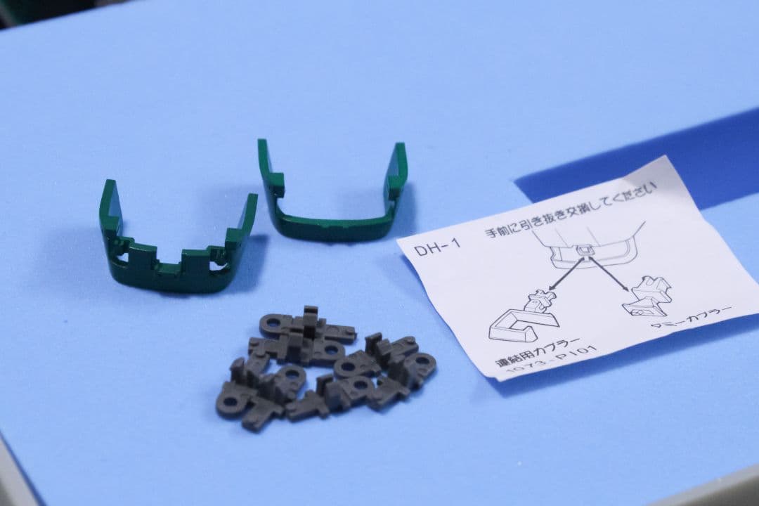 Nゲージ マイクロエース A2271 485系 やまなみ 4両セット