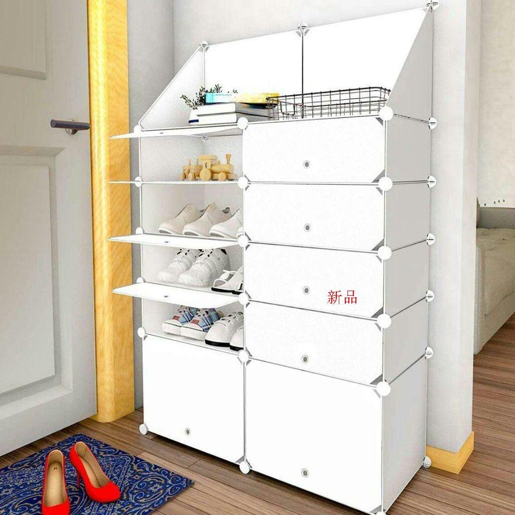 ^シューズボックス 下駄箱 DIYブーツラック 組み立て式 靴箱 靴収納ボッ|