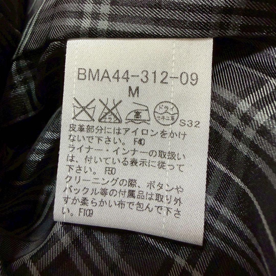 良品✨バーバリーブラックレーベル　トレンチコート　ライナー　ベルト付　チェック