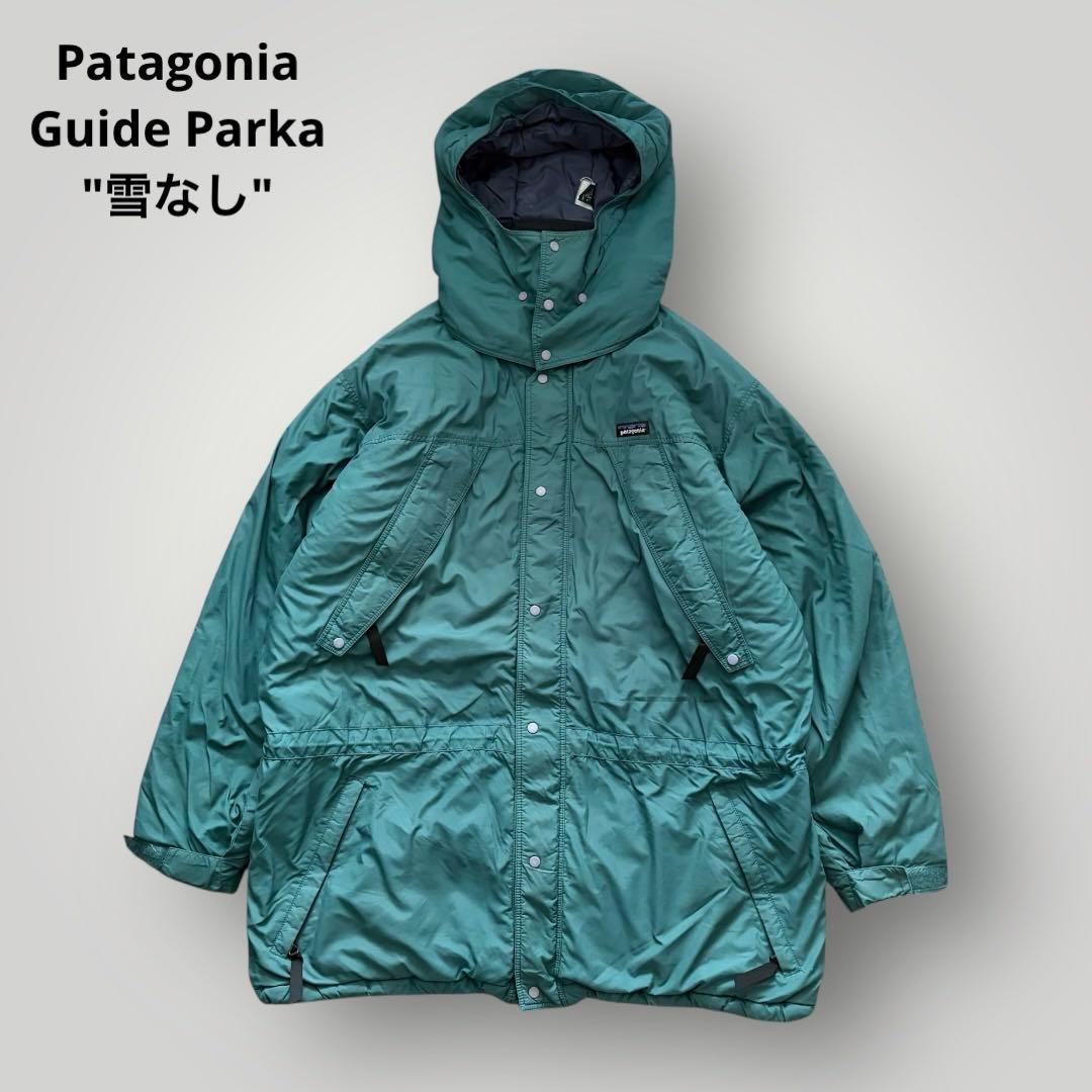 希少！94年製 パタゴニア ガイドパーカー 中綿 グリーン Lサイズ 雪なし