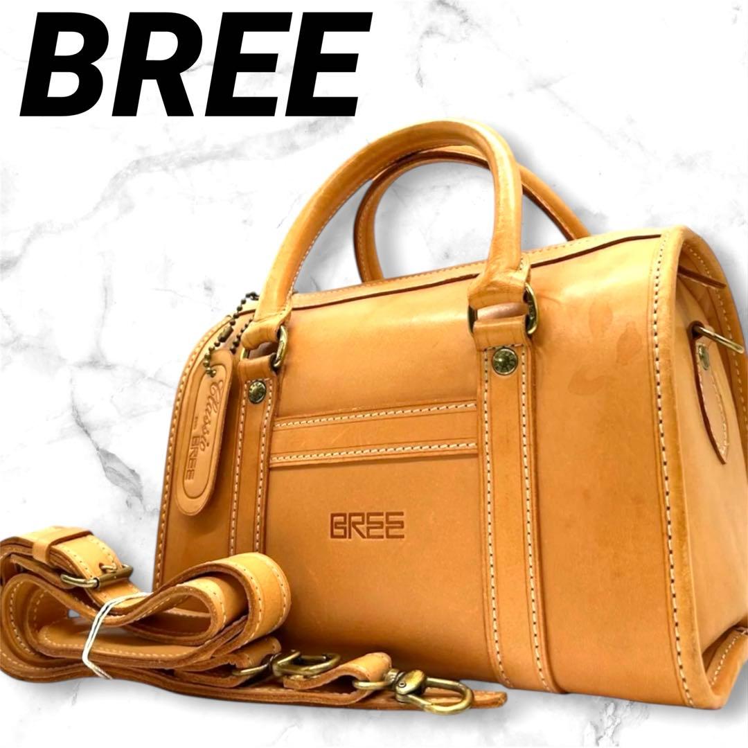 美品BREE ブリー 2WAY ボストン　ハンドバッグ ショルダーヌメ革