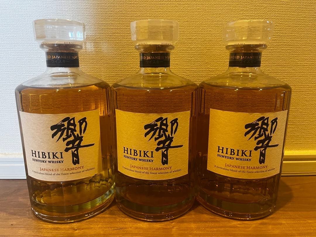 HIBIKI 響ジャパニーズハーモニーウイスキー 700ml 3本セット