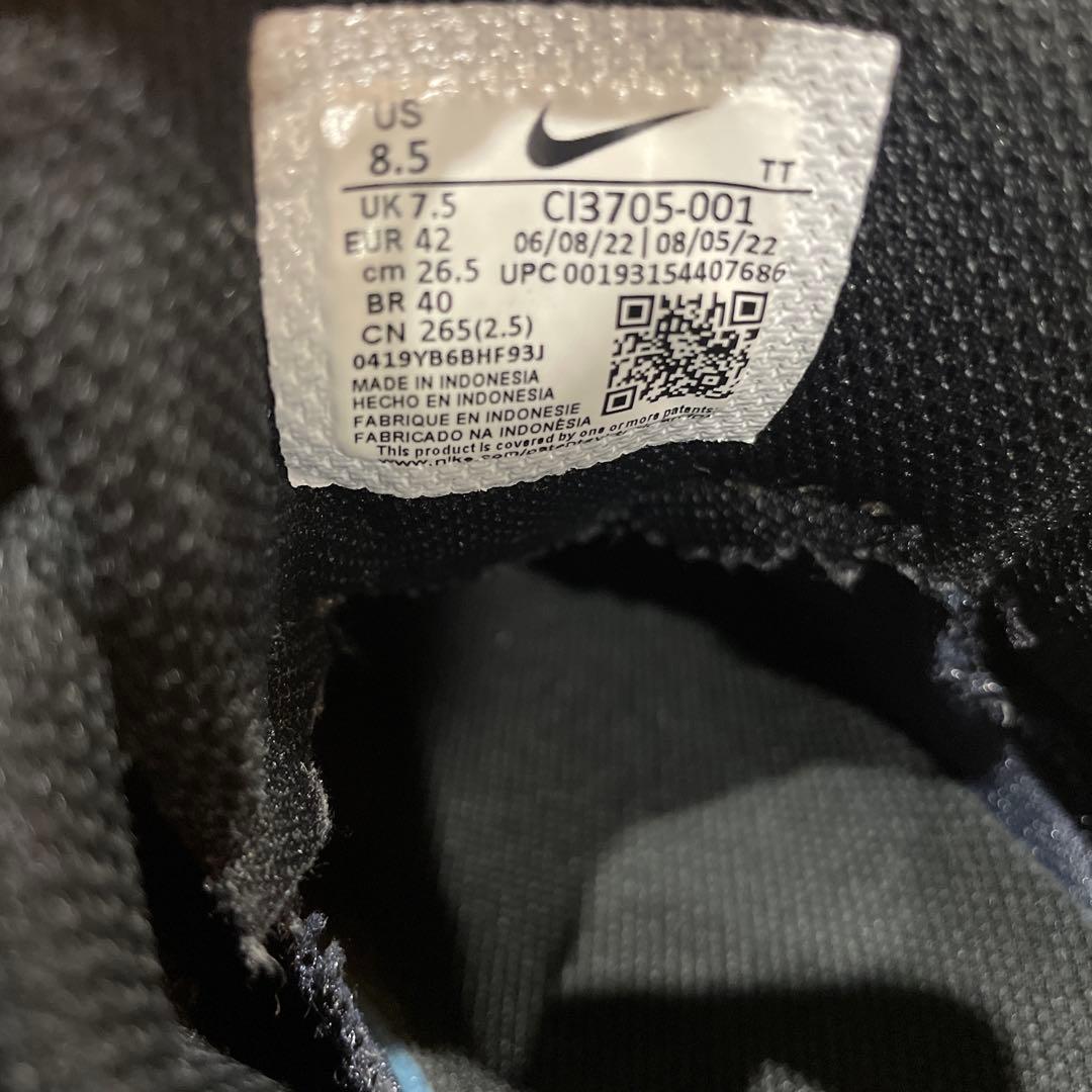 ナイキ エア マックス 95 エッセンシャル ブラック　2022年製