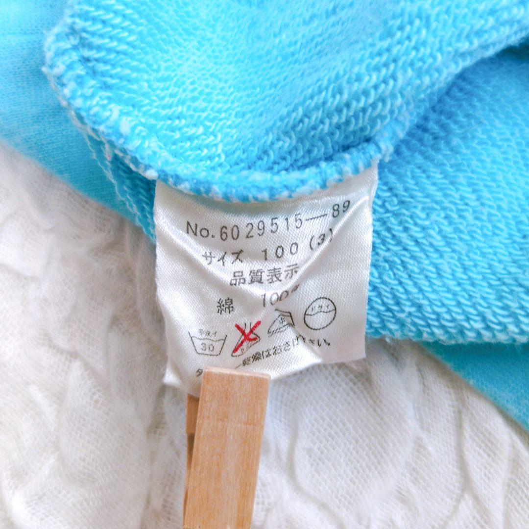 mezzo piano　ヴィンテージワンピース　ミミポポ　ワッペン　平成レトロ