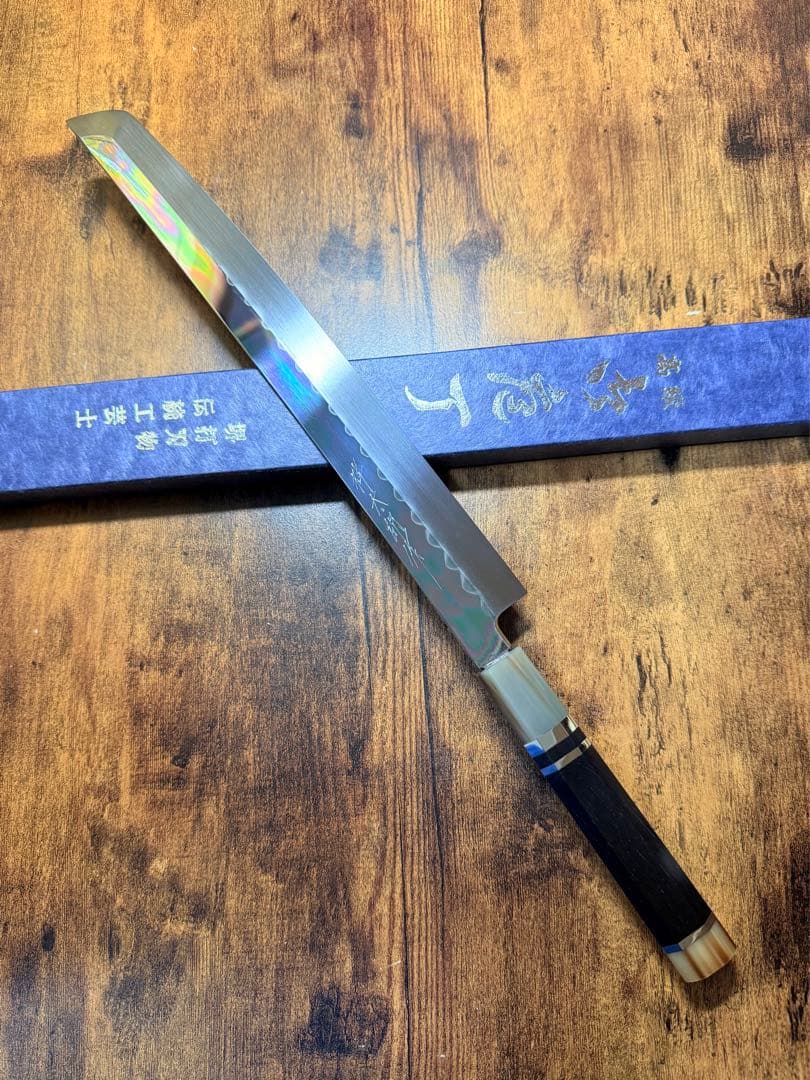 堺打刃物　祥太郎作　反り 先丸 刺身　本焼　白鋼　尺　鏡面　包丁　黒檀水牛八角柄
