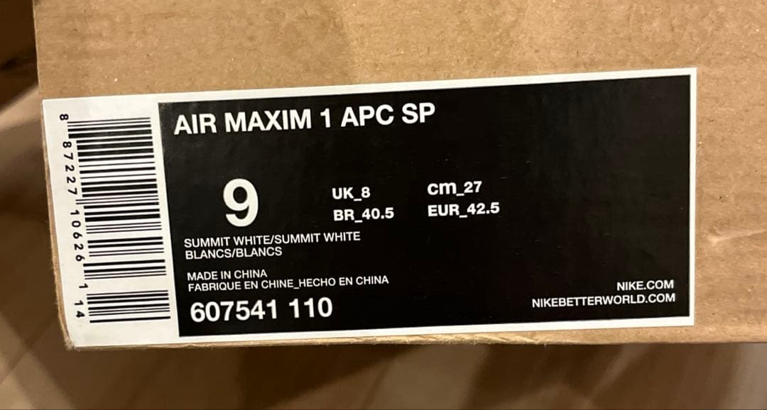 Nike Air Maxim 1 APC SP ホワイト 27cm US9 美品