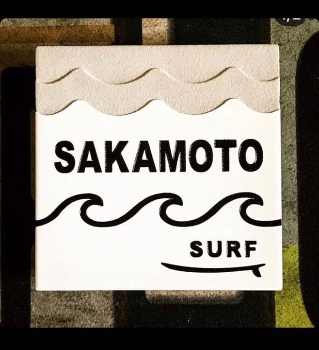 表札☆ダブルwave150☆