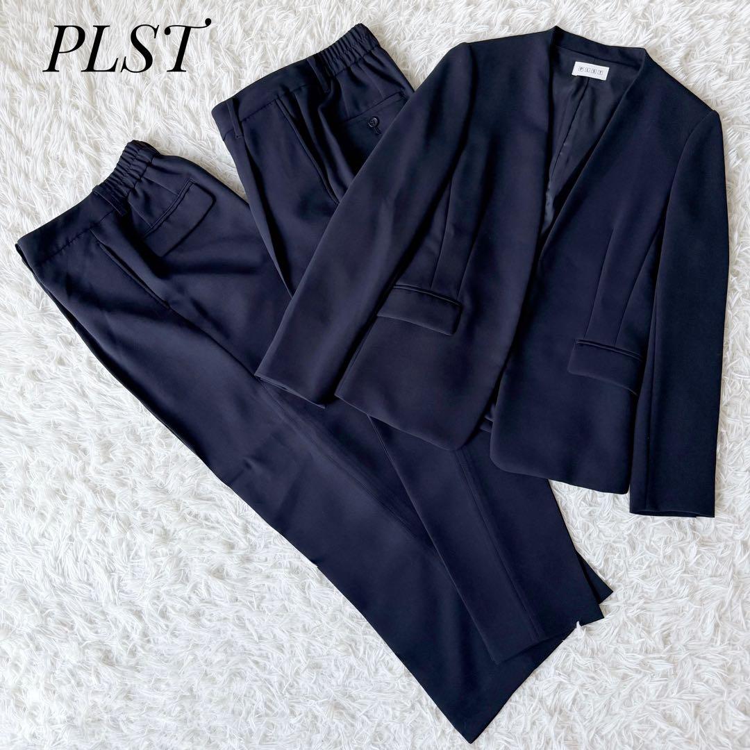 3点セット⭐︎PLST プラステ セットアップスーツ ノーカラー 洗濯可 ネイビー