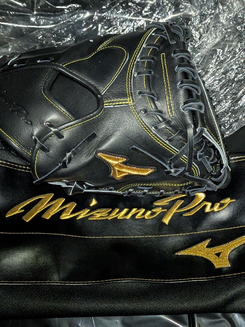 Mizuno Pro 硬式グローブ ブラック S-S型