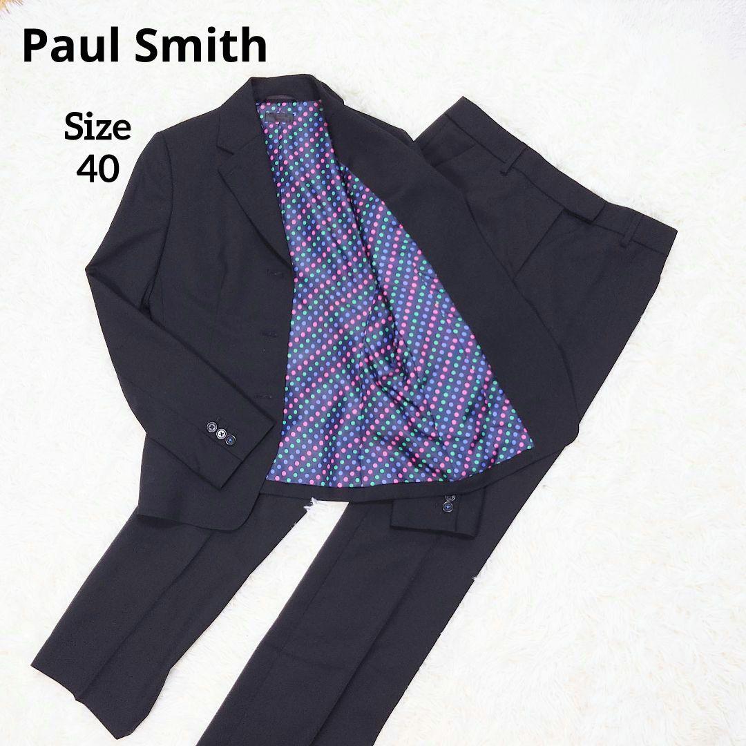 ✩美品✩ ポールスミス スーツ セットアップ 大きめ パンツ ドッド柄 40