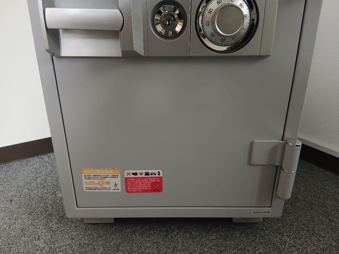 ダイヤセーフ 大型耐火金庫 ダイヤル式 DT68-DX 家庭用