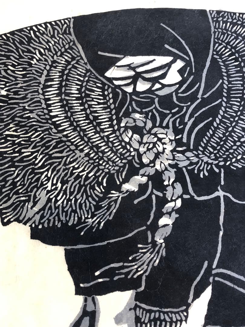 小島悳次郎 染絵 型染　7枚 セット 民藝